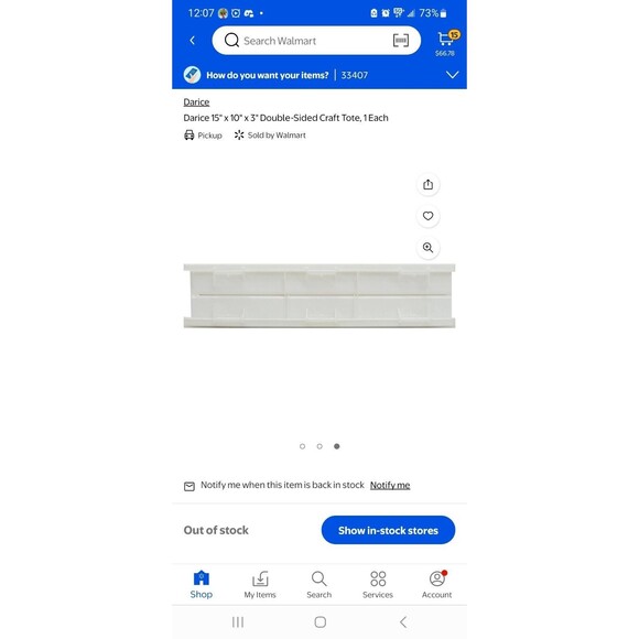 Darice Double Sided Winged Craft Organizer 15" Adjustable Storage New Damaged - Picture 3 of 7